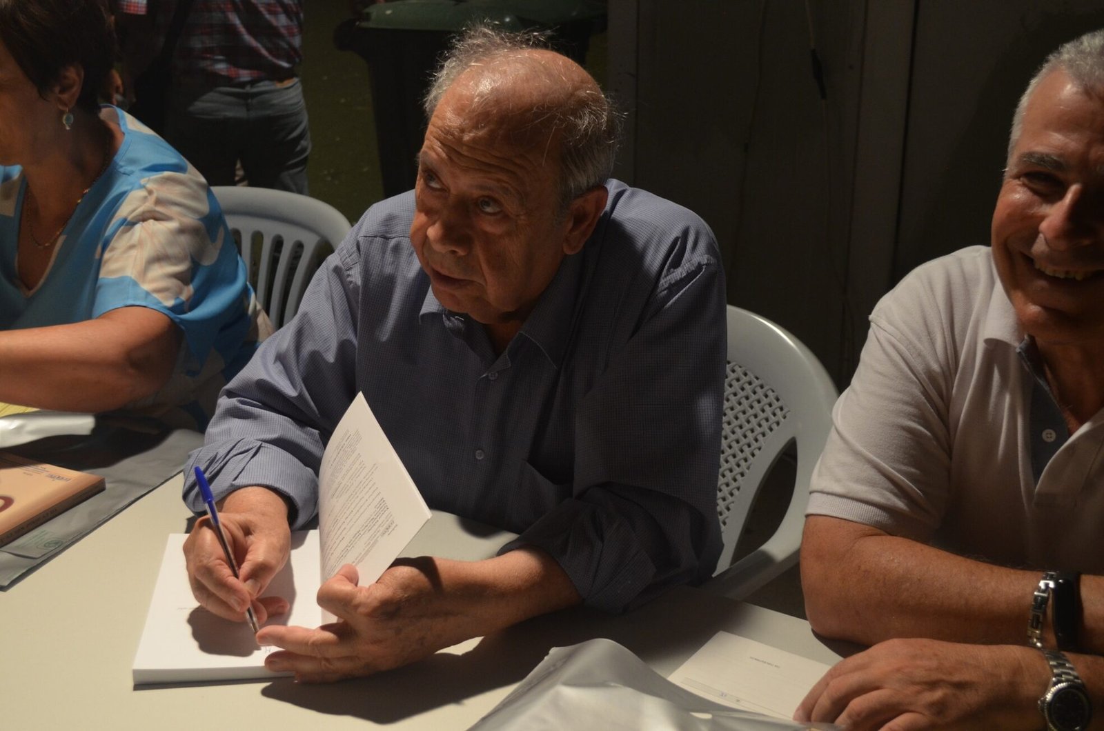 Παρουσίαση βιβλίου “τα εν οίκω και εν Δήμω” του κ. Αριστείδη Ζαννίκου